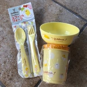 NEW Sanrio Gudetama Bowl Utencil Set